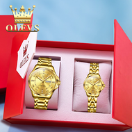 OLEVS Luxury Brand Couple Watch Classics Dual Calendar Wristwatch for Men and Women Waterproof Lover