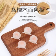 Pizza Board Bread Board Whole Wood Solid Wood Ebony Cutting Board Solid Wood Cutting Board Mildew-Pr