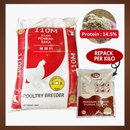 [5KG] [110M] [REPACK] Dedak Ayam Pembiak Baka Gold Coin | Dedak Pembaka | Dedak Baka | Dedak Baka Ay