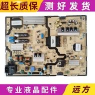 Samsung LH65QMFGLGC/XF LH65QMFGLGC Power Board BN44-00885A F65E6