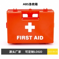 ABS First Aid Kit Hot Sale 25 People Emergency Kit, Wall-Mounted First Aid Plastic First Aid Kit