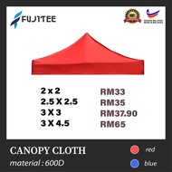 CANOPY CLOTH [ Canvas Only   ]  * 8 x 8 * 10 x 10 ( 600D )