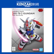 BANDAI SD SDEX GUNDAM RX78 RX78-2 RX-78-2