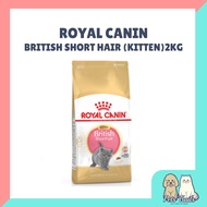 Royal Canin BSH Kitten Feline Breed Nutrition Kitten British Short Hair 2kg [Authentic][Trusted Seller]