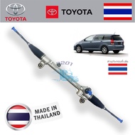 TOYOTA WISH ZNE10 1.8 , ANE10 1.8( ALL NEW ) ELECTRONIC POWER STEERING RACK