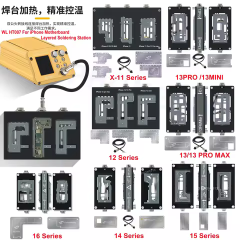WL HT007 Intelligent Tin Planting Layered Pre-Heating Soldering Station for iPhone X-17 Pro Max Moth