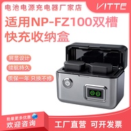 NP-FZ100 Battery Fast Charge Storage Box Suitable for Sony FX3 FX30 A1 A9 A7CR A7III A9II