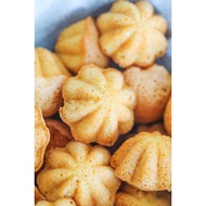 [Kuih Bahulu Tradisional] [Produk Usahawan Muslim Sabah]