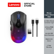 LENOVO MOUSE LEGION M410 RGB 2.4GHz/Wired 16000 DPI(GY51P83012)