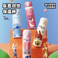 Thermos Cup 316 Liner Girls High-value Water Cup Children Male Students School Special Straw Cup#G11