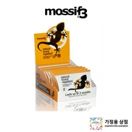 Mossif3 Natural Lizard Repellent 20g - OPEN, PLACE AND REPEL