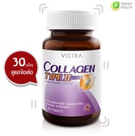 VISTRA COLLAGEN TYPE II (30 Caps) x ( 1 ขวด)  คอลลาเจน ไทพ์ทู