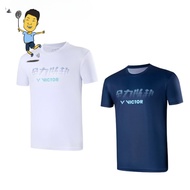 SHS VICTOR T-Shirt T-30028