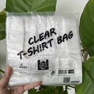 13X15" Plain OXO Bio Plastic Singlet Bag (Transparent) 50pcs+/-