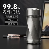 迷你保溫杯小巧便攜女士簡約水杯純鈦真空杯子小容量口袋抑菌杯