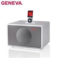 Geneva iPod / iPhone 音響(Model S-鋼烤銀) 美國總統歐巴馬是Geneva Sound System的愛用者。