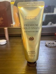 Golden Energy Snail 蝸牛護手霜