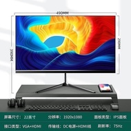 Computer Monitor24Inch Curved Frameless27Inch Built-in Speaker19Inch20inch TV surveillance