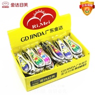 Genuine Japanese American High-End Boutique Nail Clippers Nail Clippers Nail Clippers Whole Box 12 P