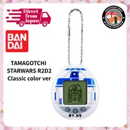 [BANDAI] TAMAGOTCHI STARWARS R2D2 Classic color ver direct from Japan