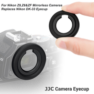 JJC อายพีชสำหรับช่องมองภาพซิลิโคนยางรองตาของกล้องนิ่มทรงกลมสำหรับกล้อง Nikon Z9 Z8 & ZF Mirrorless แ