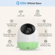Ellie Baby Pro - A.I. Smart Baby Monitor Pro - Green