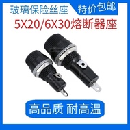 FUSE Holder 5 * 20/6 * 30 High Temperature Resistant Bakelite FUSE Holder 10A/250V Screw Cap FUSE