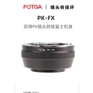 FOTGA PK-FX Lens Adapter Ring Suitable for Pentagon PK Port Lens to Fuji FX Camera Body