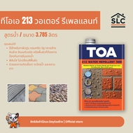 TOA 213 กันตะไคร่สูตรน้ำ ด้าน WB 1GL.