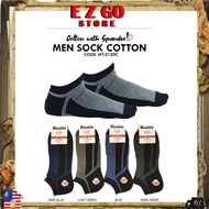 MEN SOCKS COTTON SP-8000