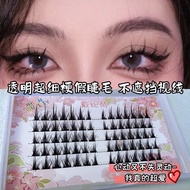 False Eyelashes Segmented Devil Natural Curling Comic Eyes Single Cluster Thick cos Grafting Simulat