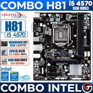 Combo H81 - Used H81 B85 Gigabyte Mainboard + CPU i5 4570 4N 4L + Ram 8GB DDR3 (Old-2nd)