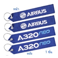 Boeing Airbus A320 Neo A-350 Keychain