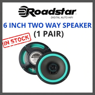 ROADSTAR  CAR SPEAKER  VO-602 50W 12V 4ohm Audio in Coaxial Speaker with Tweeter Roadstar For All Ty