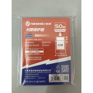 Magic The Gathering Henwei Outer Sleeves (50pcs)(69x94mm)