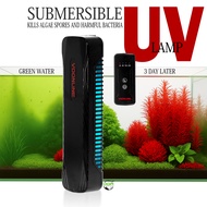 Aquarium VOONLINE Submersible UV Sterilizer Lamp（沃韦朗鱼缸紫外线杀菌灯）