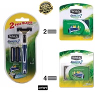 Schick Exacta2 Sensitive/Exacta2 Sensitive Refill Blades (2s) | (4s) Razor Disposable Shaver Pencuku