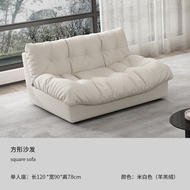 Baxter Cloud Sofa Modern Minimalist Living Room Furniture Wash-Free Tech Fabric Luxury INS Popular W