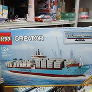 （尖沙咀新港中心門市 TST Brick House 現貨）全新 Lego 10241 Maersk Lone Triple E