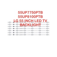 55UP7750PTB 55UP8100PTB LG 55 INCH LED TV BACKLIGHT 55” 55UP7750 55UP8100