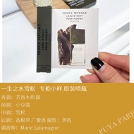 Narciso Rodriguez for Her Eau De Parfum Miniature Rose Noir Essentiel Musk Profond EDP 3 Years Any S