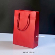 jenaomshop ถุงกระดาษหูหิ้วหนาพิเศษ มาพร้อมสีพิเศษ7สี ขนาด14.5x6.7x21cm