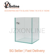 OceanFree Betta Glass Tank (15 x15 x 15cm)
