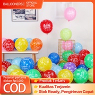 Happy Birthday Latex Balloons Happy Birthday Latex Balloon/s, 50 Pcs
