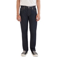 Levis® Mens 511™ Slim Jeans (04511-5877)