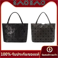 Bangkok delivery baobao bag issey Miyake แท้ กระเป๋าสะพายข้างใบใหญ่ Rock pack bag ถุงสิริ Crossbody 