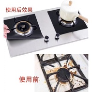Creative Home Utensils Douyin