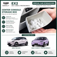 Geely EX2 ev/e.mas 5/Proton emas 5 Special Car Special Armrest Box Rear Storage Box Interior Decorat