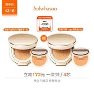 雪花秀气垫bb霜致美养肤#21自然粉15g粉底液遮瑕持妆提亮生日礼物