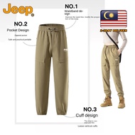 {Delivery 2-3 Days} JEEP SPIRIT Unisex elastic casual jogging pants